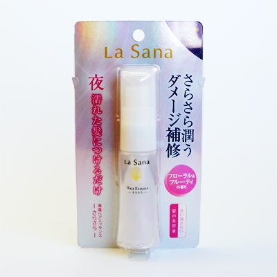 ラサーナ 海藻ヘアエッセンス さらさら 洗い流さない髪の美容液 25ml コンビニ受取対応商品