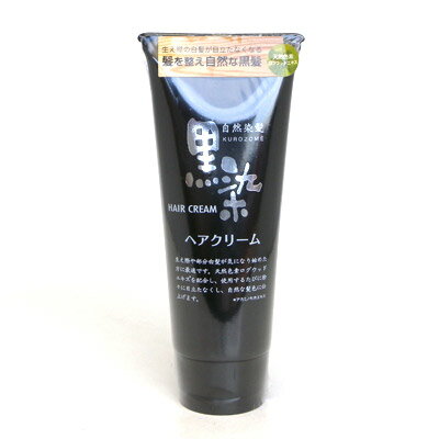 黒ばら本舗 黒染ヘアクリーム 150g 1