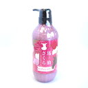 馬油さくら コンディショナー ほのかな桜の香り 500ml コンビニ受取対応商品