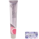 ウエラ プロフェッショナル イルミナ カラー オーキッド 80g