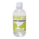 PURELA {fBtbVi[ ւ 350ml