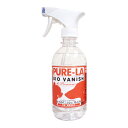 PURELA oCIojbV v~A 350ml