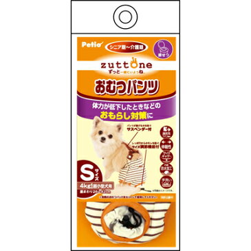 ペティオ 老犬介護用 おむつパンツK S コンビニ受取対応商品