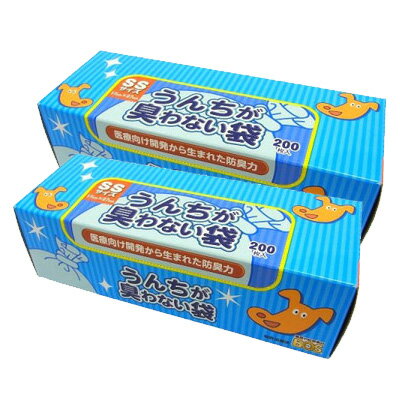 【送料無料】クリロン化成 BOS うんちが臭わない袋 ペット用 SSサイズ 200枚入 ×2箱セット｜犬 猫 小動..