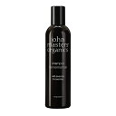 ジョンマスターオーガニック L&RシャンプーN 236ml ラベンダー&ローズマリー コンビニ受取対応商品