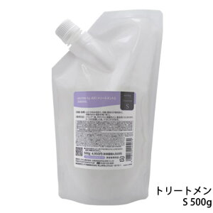 クオレ michite by AXI トリートメント S 500g 詰替え 医薬部外品ミチテ クオレ化粧品 サロン専売品 美容室 専売品 AXI ボリュームがない ハリ・コシがない 根元の立ち上がりが悪い スタイリングがきまらない