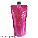 ミルボン グランドリンケージ シルキーリュクス シャンプー 400ml 詰替え 【ミルボン】【リンケージ】【細い髪】【柔らかい髪】【美容室】【美容室専売品】「シャンプー」
