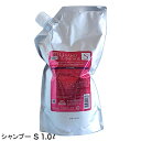 ミルボン グランドリンケージ シルキーリュクス シャンプー 1000ml 詰替え【ミルボン】【リンケージ】【太い髪】【硬い髪】【美容室】【美容室専売品】「シャンプー」