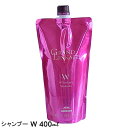 ミルボン グランドリンケージ ウィローリュクス シャンプー 400ml 詰替え 【ミルボン】【リンケージ】【普通髪】【色ツヤ】【美容室】【美容室専売品】「シャンプー」
