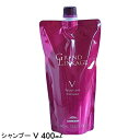 ミルボン グランドリンケージ ヴェロアリュクス シャンプー 400ml 詰替え 【ミルボン】【リンケージ】【太い髪】【硬い髪】【美容室】【美容室専売品】「シャンプー」
