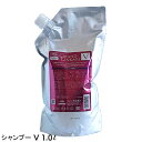 ミルボン グランドリンケージ ヴェロアリュクス シャンプー 1000ml 詰替え【ミルボン】【リンケージ】【太い髪】【硬い髪】【美容室】【美容室専売品】「シャンプー」