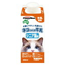 商品名ネコちゃんの牛乳 シニア猫用 200ml商品規格200ml商品説明オーストラリア産の生乳から作った、生乳そのままの風味が生きているシニア猫用の牛乳です。おなかにやさしい乳糖ゼロ。製造過程で乳糖を完全分解しました。人口着色料や香料、防腐剤を使用せず、生乳の旨さを最大限引き出しています。グルコサミン、コンドロイチン、ビタミン、ミネラル、カルシウム、　そして食物からの摂取が頼りの必須栄養素タウリン配合。シニア猫の健全な生活をサポートします。シニア猫にうれしい低カロリー。グルコサミン、コンドロイチンを配合した関節にもやさしいおいしい牛乳です。エネルギー50kcal／100g 賞味期限12ヶ月08600135使用方法1日の目安給与量 成猫:50-100ml成分乳類(脱脂乳、生乳、乳清たん白)、植物油脂、増粘多糖類、グルコサミン、コンドロイチン、乳糖分解酵素、ミネラル類(カルシウム、カリウム、マグネシウム、リン、鉄)、乳化剤、タウリン、ビタミン類(A、B1、B2、C、D、E) ＜保証成分＞ 粗たん白質:2.4%以上、粗脂肪:2.5%以上、粗繊維:1.0%以下、粗灰分:2.0%以下、水分:94.0%以下製造販売元　シリーズ　分類ペット用品区分ペットフード生産国オーストラリア　ご購入前に必ずご確認下さい　送料について当店では商品代金3,980円以上お買い上げの場合、送料無料となります。3,980円未満のご注文は送料一律890円頂戴しております。当社より配信するご注文確認メールにてご請求金額をご確認お願い申し上げます。また誠に申し訳ございませんが、沖縄県への発送はお受け致しかねます。在庫について在庫管理は定期的に行っておりますが他店舗でも販売している為、欠品が発生する場合があります。その場合はご注文数の減少・キャンセルが発生する場合があります。また、在庫の状況により、発送まで7日〜10日程かかる場合がございます。ご了承くださいませ。ご使用上の注意お肌や頭皮に傷・はれもの・湿疹等の異常があるときは、使用しないで下さい。目に入ったときは、すぐに洗い流して下さい。使用中や使用後に刺激等の異常があらわれたときは、使用を中止し、皮膚科専門医などへご相談をおすすめします。直射日光、高温を避けて保管してください。本品使用法以外の使用はしないで下さい。広告文責 株メディアート 048-954-5314