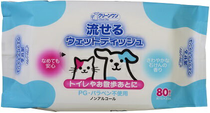 クリーンワン 流せるウェットティッシュ 80枚
