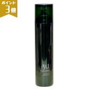 ポイント3倍 クオレ AXI スキャルプローション 200g コンビニ受取対応商品