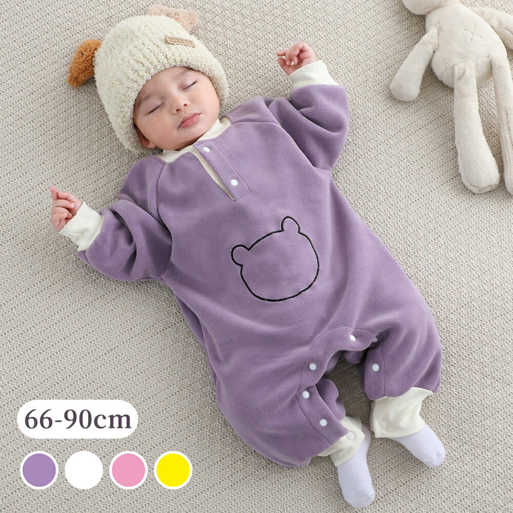 200円割引中 春秋 新生児 ロンパース カバーオール パジャマ ベビー服 肌着 部屋着 出産祝い ギフト プレゼント 長袖 前開き 可愛い 韓国 おしゃれ ジャンプスーツ ボタン 防寒 着せ替え便利 つなぎ ラウンドネック アウトドア