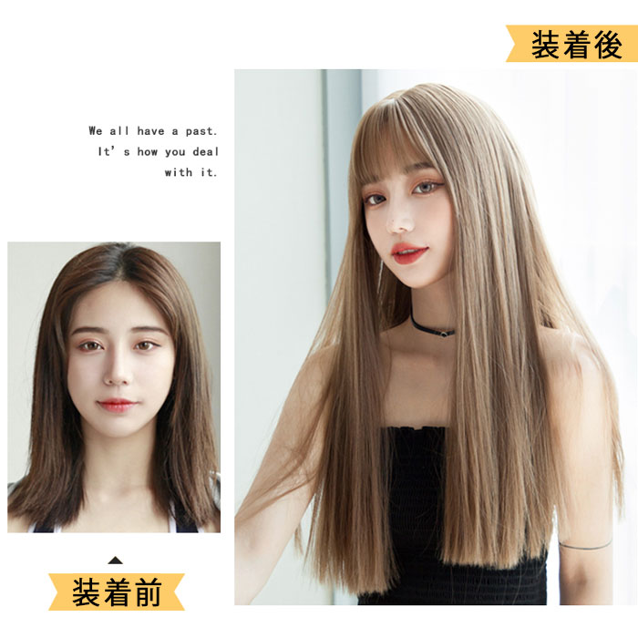 【5点セット】ウィッグ ロング ストレート フルウィッグ 自然 調節ゴム お人形 かわいい 耐熱 通気性抜群 スーパーロング ブラウン ロング ウィッグ イベント コスプレ ストレート プレゼント メッシュ ゴスロリ 贈り物