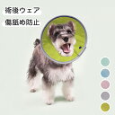 商品画像3