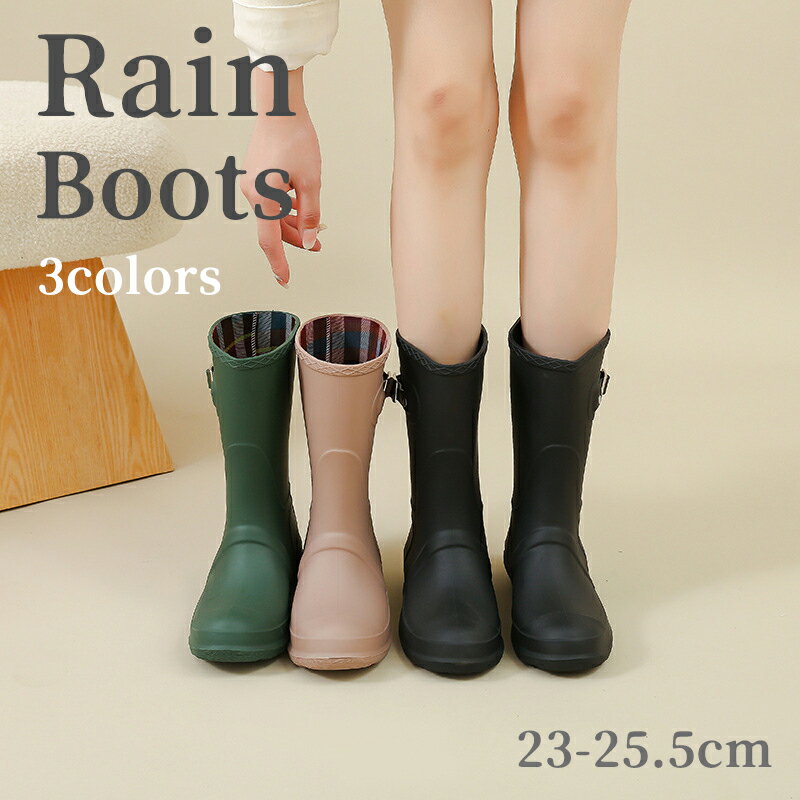 レインブーツ ショート レディース 定番 レイン ブーツ 長靴 レインシューズ ショートブーツ ミドル丈 防水 滑り止め 雨靴 雨 雪 通学 通勤 おしゃれ 可...