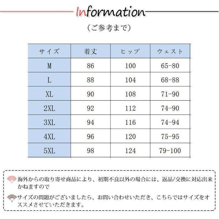 パンツ ズボン メンズ ジョガーパンツ スウェットパンツ ロングパンツ スリム ストレッチ トレーニングパンツ フィットネス 無地 大きいサイズ トレーニングウェア ジム 夏 通気性 涼しい ボトムス 接触冷感 極薄 柔らか スポーツ 運動 トレーニング