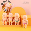 【2個購入+1個プレゼント】1個入り 減圧グッズ スクイーズ 人形おもちゃ 握るとぐにゃ ストレス 弾性 人形 スクイーズガジェット 解消おもちゃ 癒し系 萌え...