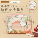 【即納】うさぎが桃を食べる トートバッグ レディース キャンバス 仕切り ミニトート 小さめ ハンドバッグ ミニバッグ おしゃれ かわいい 軽量 散歩 お買い物 旅行 通勤(4)