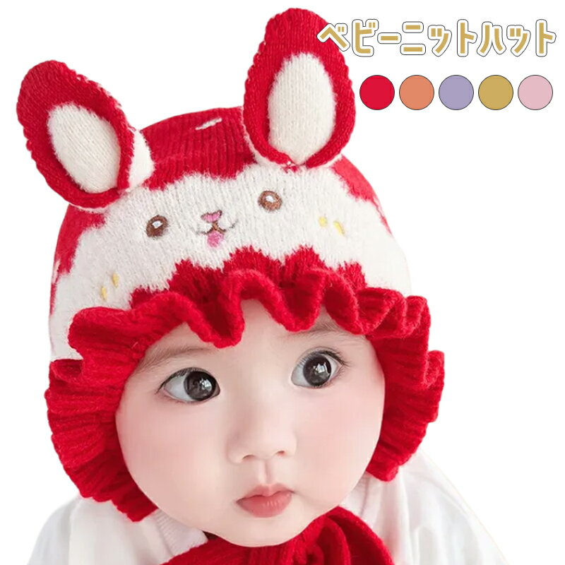 Beige KittenŷԾŹ㤨100OFF ٥ӡ ˥å ϥå 襤  ֤ ԥ å  ե դդ  ɴ İ ֤˹  å˹ҡפβǤʤ1,490ߤˤʤޤ