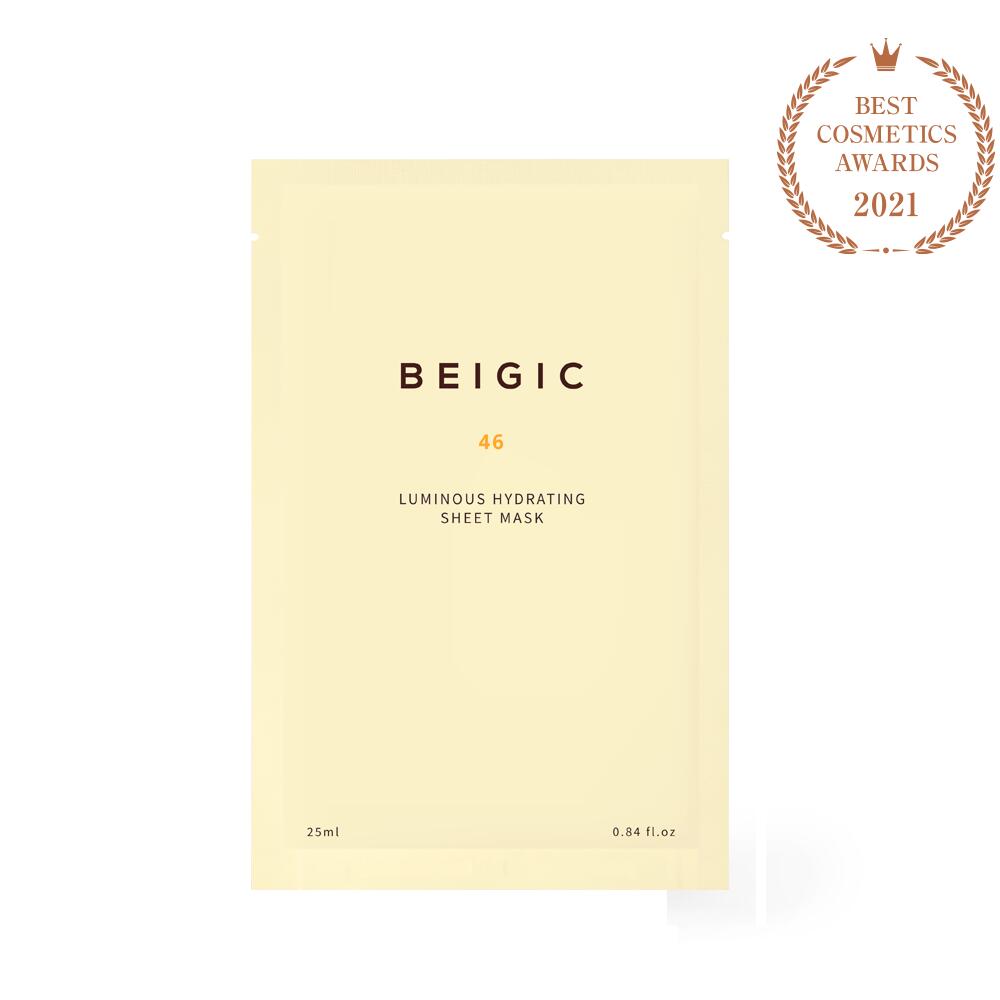 広告文責：株式会社サンク　03-6821-1519 メーカー名：BEIGIC 輸入者名：株式会社サンク　東京都豊島区目白2-13-3 生産国：海外製（韓国産） 商品区分：化粧品 全成分：水、 ミリスチン酸イソプロピル、 グリセリン、 PG、 セタノール、 コカミドMEA、 ベヘントリモニウムクロリド、 ベヘントリモニウムメトサルフェート、 ステアリルアルコール、 セテアリルアルコール、 ステアリン酸グリセリル、 アルガニアスピノサ核油、 ステアリン酸PEG-100、 セトリモニウムクロリド、 安息香酸Na、 ステアリン酸グリセリル(SE)、 ソルビン酸K、 トリ(カプリル酸/カプリン酸)グリセリル、 アラビアコーヒーノキ種子油、 グアーヒドロキシプロピルトリモニウムクロリド、 ポリクオタニウム-10、 クエン酸、 パンテノール、 カフェイン、 ポリアクリレート-13、 ポリイソブテン、 ポリソルベート20、 イソステアリン酸ソルビタン、 酢酸トコフェロール、 ニオイテンジクアオイ花油、 シトロネロール、 ゲラニオール、 リナロール、 ベルガモット果皮油、 ユーカリ葉油、 ラベンダー油、 酸化鉄(2) 使用上の注意：お肌に異常が生じていないかよく注意して使用してください。化粧品がお肌に合わないとき即ち次のような場合には、使用を中止してください。そのまま化粧品類の使用を続けますと、症状を悪化させることがありますので、皮膚科専門医等にご相談されることをおすすめします。 （1）使用中、赤味、はれ、かゆみ、刺激、色抜け（白斑等）や黒ずみ等の異常があらわれた場合 （2）使用したお肌に、直接日光があたって上記のような異常があらわれた場合 傷やはれもの、しっしん等、異常のある部位にはお使いにならないでください。 BEIGICは様々なご用途でご利用いただいております お祝い事に 誕生日祝い・入学祝い・卒業祝い・お礼・成人祝い・内定祝い・就職祝い・お祝い返し・出産内祝い・出産祝い・結婚内祝い・結婚祝い・結婚式・引き出物・栄転祝い・昇進祝い・転勤・退職祝い・移転祝い・退院祝い その他ギフトに 誕生日・記念日・クリスマス・バレンタインデー・ホワイトデー・お土産・ご来場プレゼント・表彰・プチギフト・プレゼント 大切な人へ 友達・お母さん・お父さん・お姉ちゃん・お兄ちゃん・妹・弟・彼女・彼氏・おばあちゃん・おじいちゃん・奥さん・旦那さん・先輩・後輩・上司・先生・同僚・部下・取引先・いとこ・はとこ・高校生・大学生・社会人 季節のギフトに 1月　お年賀　正月　成人の日 2月　節分　バレンタインデー　旧正月 3月　ひな祭り　ホワイトデー　春分の日　卒業　卒園　お花見　春休み 4月　イースター　入学　入園　就職　入社　新生活　　　新年度　春の行楽 5月　ゴールデンウィーク　こどもの日　母の日 6月　父の日 7月　七夕　お中元　暑中見舞い 8月　夏休み　残暑見舞い　お盆　帰省 9月　敬老の日　シルバーウィーク 10月　孫の日　運動会　学園祭　ブライダル　ハロウィン 11月　七五三　勤労感謝の日 12月　お歳暮　クリスマス　大晦日　冬休み　寒中見舞い 関連語句 BEIGIC BIEGIC ベージック ベイジック ビーガン ヴィーガン 韓国 韓国コスメ 韓コス スキンケア フェイシャルケア 化粧品 基礎化粧品 シートマスク シートパック フェイスマスク フェイスパック 低刺激 敏感肌 乾燥肌 乾燥 毛穴汚れ 毛穴 開き 毛穴ケア 黒ずみ いちご鼻 ニキビ 吹き出物 ターンオーバー 角栓 角質 角質ケア ざらつき くすみ 皮脂汚れ 肌荒れ 顔 鼻 小鼻 頬 肌 肌 保湿 ハリ ツヤ 弾力 イチオシ 人気 おすすめ ランキング 送料無料