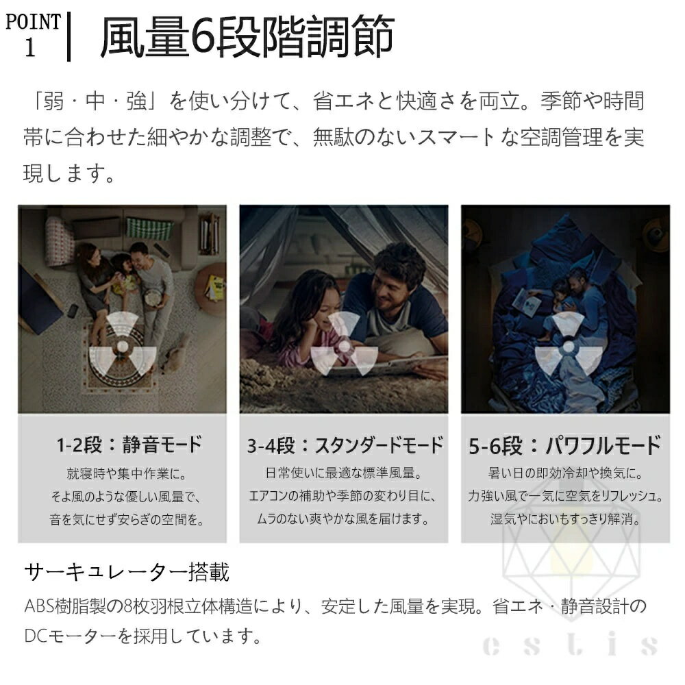 シーリングファンライト DCモーター シーリングファン 調光調色 おしゃれ LED ライト付き 8畳10畳 12畳 照明 ファン付き シーリングライト ファン付き照明 木目羽 遠隔操作 空気循環 風量調節 静音稼働 軽量 正逆回転切り替え 明るい 工事不要 3