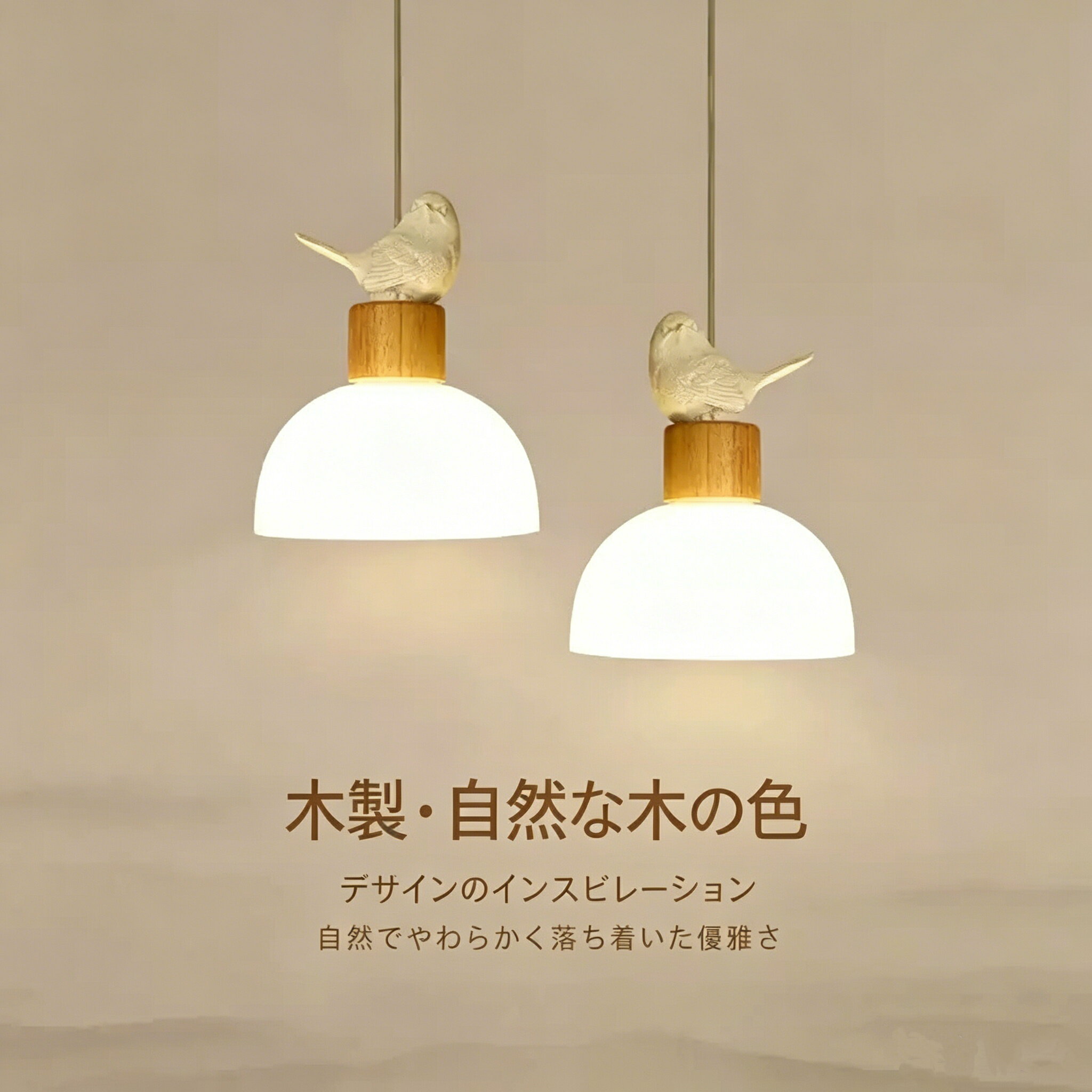 Rakuten - ペンダントライト 北欧 小さめ ライト おしゃれ リビング 照明 led シーリング ダイニングライト キッチンライト 天井照明 ホワイト 天井 吊り下げ シンプル 北欧インテリア 北欧雑貨 北欧家具 ペンダントライト 北欧 おしゃれ ins 引掛シーリング用 工事不要 簡単設置