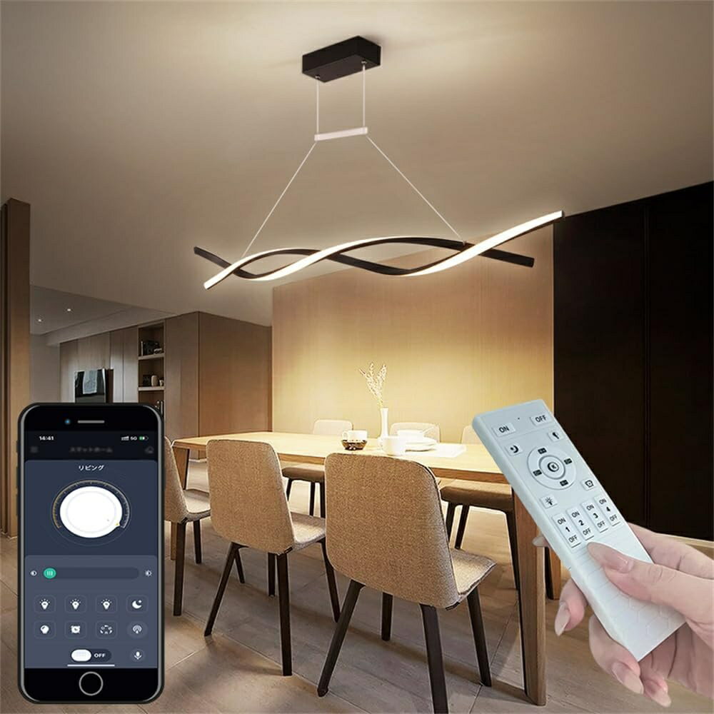 乐天商城 - LED シーリングライト 6畳 8畳 10畳 おしゃれ 北欧 天井照明器具 無段階連続調光・調色 引っ掛対応 タイミング機能 照明器具 高さ調節可能 アンティーク 北欧 アートランプ和室照明レストラン/寝室/ベランダ/書斎/リビング ダイニング用 食卓用 デザイン かわいい