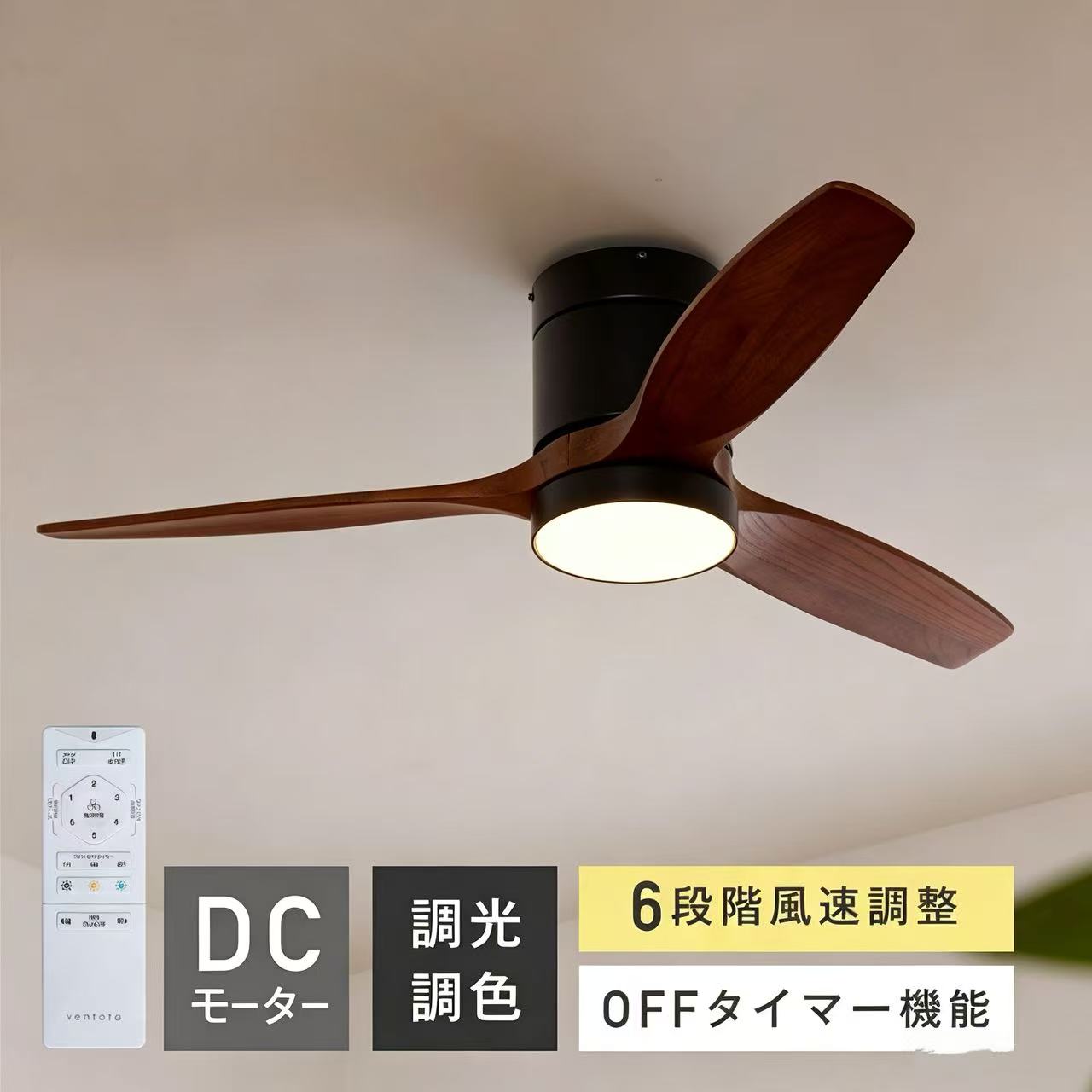 商品画像1