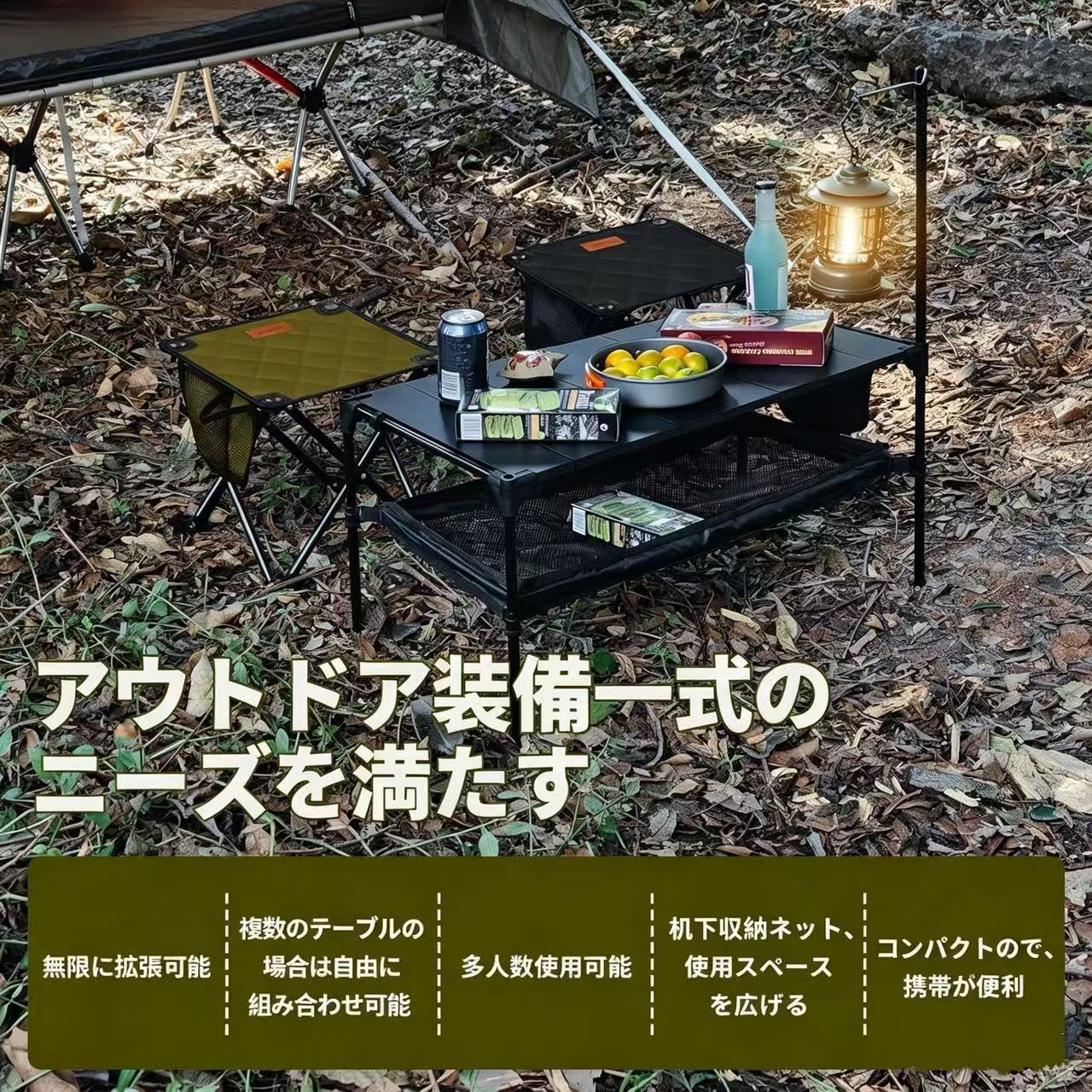 商品画像1