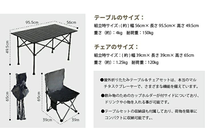 キャンプテーブル アウトドアテーブル バーベキュー テーブル 折りたたみテーブル アウトドア bbq テーブル ソロ キャンプ用 テーブル テーブル キャンプ 机 バーベキュー キャンプ用品 キャンプ ローテーブル ンパクト 防水 beijing-10000138 GEEKAT 楽天市場店 サンプル画像3
