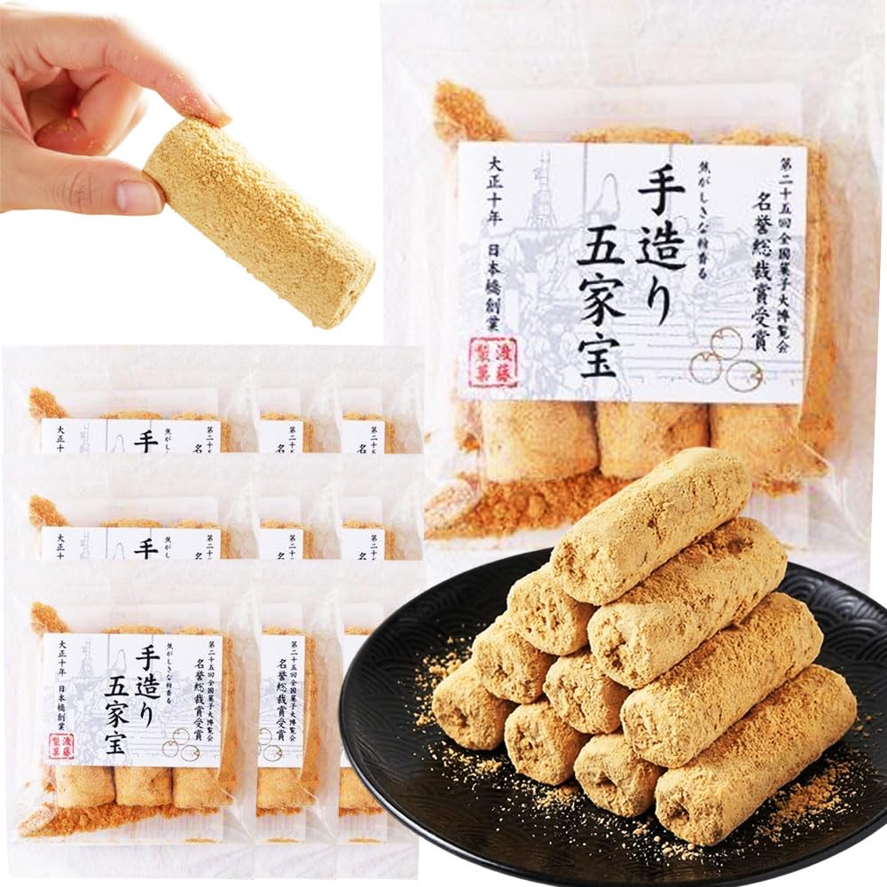ワタトー 五家宝 きなこ菓子 きなこ お菓子 出没！アド街ック天国で紹介 ハラール 老舗 和菓子 無添加 おやつ プチギフト 3本×10袋（30本）