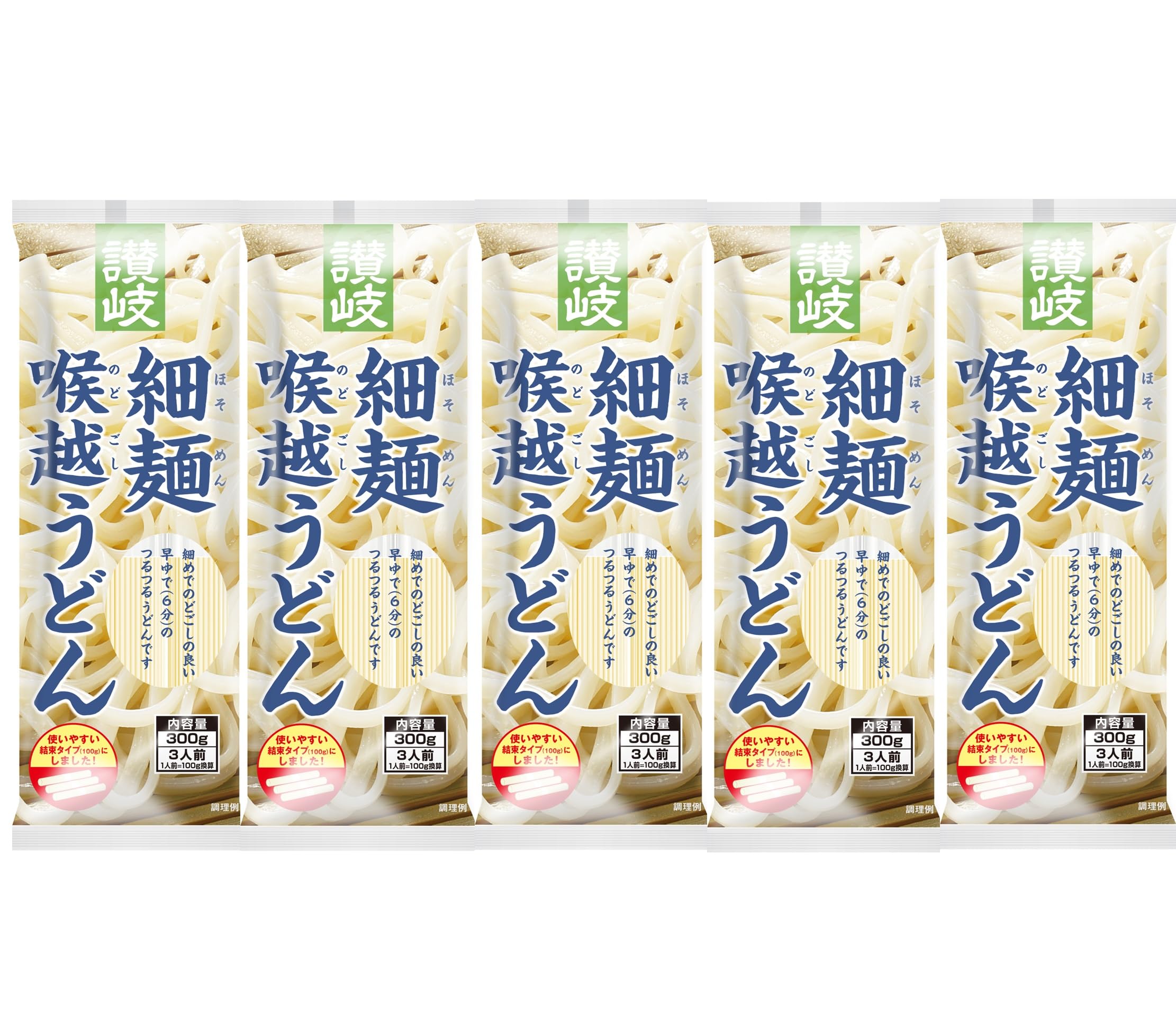 原材料:小麦粉、食塩内容量:300g×5袋カロリー:340kcal商品サイズ(高さx奥行x幅):11.5cm×5cm×37.5cm商品紹介 讃岐うどん手打ち店でお馴染みの「足踏み」工程を機械化した折り重ね製法により、細麺でありながら弾力があり、ツルツルと喉越しの良い「細うどん」に仕上げました。ゆで時間:6分。食欲の落ちる暑い夏に「ぶっかけうどん」や「ざるうどん」のように冷たい麺でお召し上がりいただくのがおすすめです。 原材料・成分 小麦粉、食塩