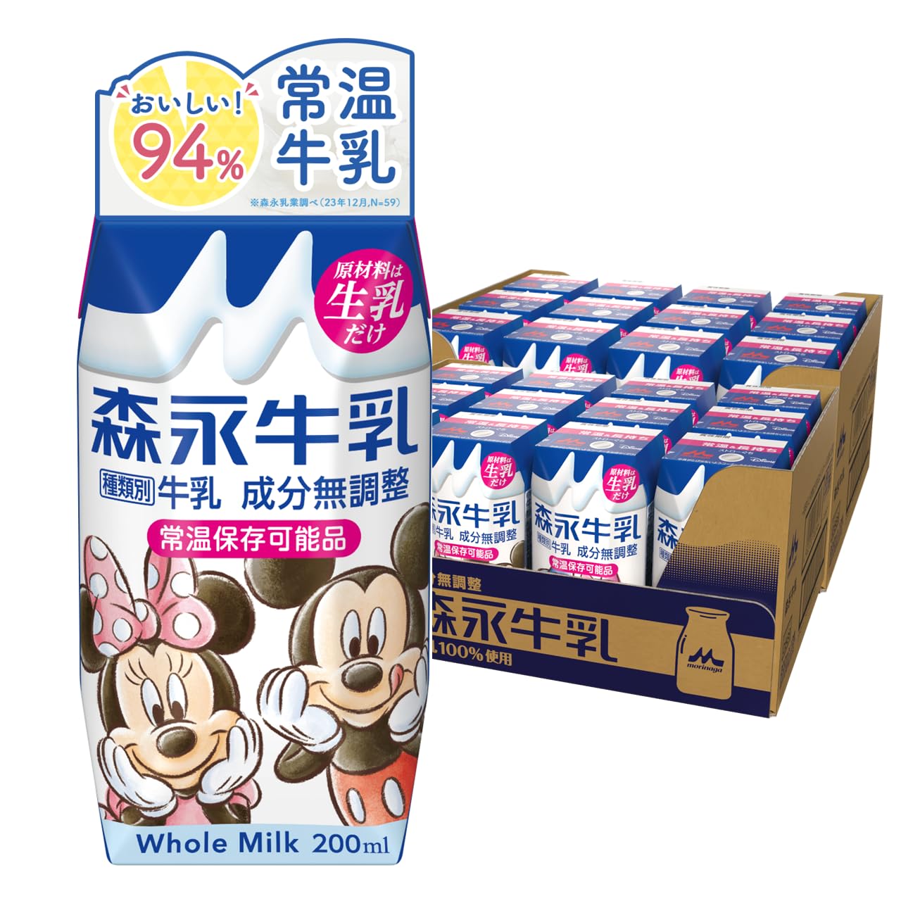 【家でも外でも森永牛乳】常温保存可能な牛乳です。おいしさ長持ち製法により、成分無調整の生乳のおいしさがいつでも手軽に味わえ、栄養補給が可能な牛乳。 搾乳後48時間以内に生乳を受け入れ、おいしさが長持ちするよう、無菌状態で、超高温瞬間殺菌しております。生乳100%使用。1本でカルシウムを227mg,タンパク質を6.8g摂ることができます。生乳100%のおいしさをいつでも味わえる。 忙しい時に、手軽に栄養補給が可能。 飲みきりに適した小容量200ml。ディズニーデザインでお届け！※絵柄指定はできません。常温保存可能でまとめ買い、買い置きに便利。商品紹介 搾乳後48時間以内に生乳を受け入れ、おいしさが長持ちするよう、 無菌状態で、超高温瞬間殺菌しております。生乳100％使用。 原材料・成分 生乳100％（国産） 使用方法 直接パックから飲むか、グラスに注いで飲んでください。賞味期限は120日です。 ご注意（免責）＞必ずお読みください 賞味期限は約1か月の商品です 続きを見る