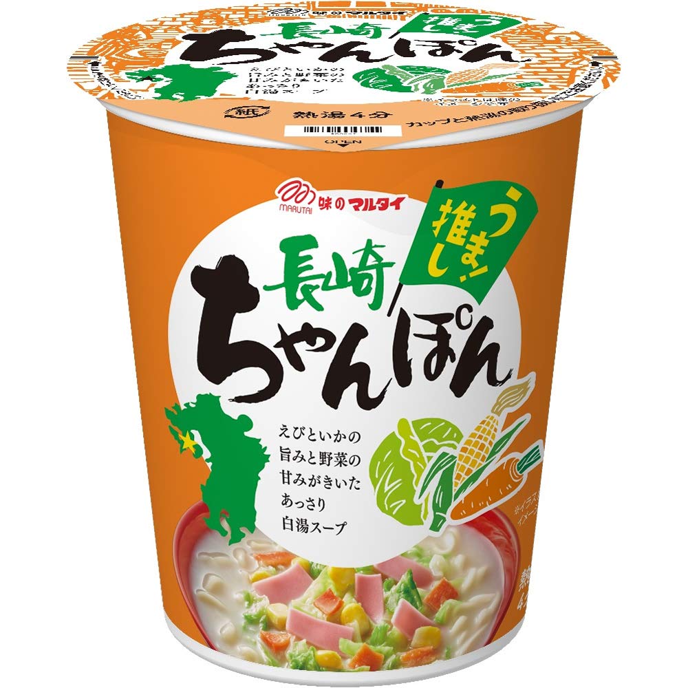 内容量:65g×12個原材料:油揚げめん(小麦粉、植物油脂、でん粉、食塩、チキンエキス、大豆食物繊維)、スープ(ポークパウダー、食塩、粉糖、魚介エキスパウダー、デキストリン、植物油脂、野菜パウダー、粉末しょうゆ、コーンシロップ、香辛料、たん白加水分解物、ホエイパウダー、香味油、バターミルクパウダー)、かやく(キャベツ、カマボコ、コーン、ニンジン)、加工でん粉、調味料(アミノ酸等)、増粘剤(加工でん粉・タマリンド)、炭酸Ca、微粒二酸化ケイ素、香料、トレハロース、乳化剤、かんすい、カゼインナトリウム、クチナシ色素、pH調整剤、酸化防止剤(ビタミンE)、カラメル色素、紅麹色素、(原材料の一部に乳成分、えび、いかを含む)商品サイズ(高さx奥行x幅):117mm×309mm×409mm商品紹介 めんは、ちゃんぽん特有のもちもちとしたやや太めのめんです。スープはポークエキスをベースにした白湯スープに、魚介の旨みと野菜の甘みをブレンドさせた、コクと旨味のある後味のあっさりしたスープのちゃんぽんです。かやくには彩り豊かな、キャベツ・カマボコ・コーン・ニンジン入りです。 原材料・成分 油揚げめん(小麦粉(国内製造)、植物油脂、でん粉、食塩、ポークエキス、大豆食物繊維)、スープ(ポークエキス、食塩、砂糖、魚介エキス、デキストリン、植物油脂、野菜粉末、粉末しょうゆ、コーンシロップ、香辛料、たん白加水分解物、ホエイパウダー、香味油、バター