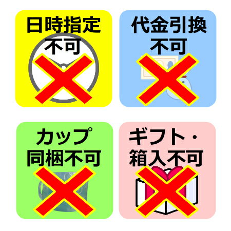 おにぎりがおいしい「藻塩」送料無料 送料込みひじき藻塩(もじお)長崎県対馬産 天然160g×10個セット 昔ながらの製法塩 3