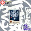 米 2kg 福岡県産「元気つくし」2kg×1小分け 金のめし丸 無洗米 研ぐお米