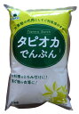 タピオカ粉 1kgタピオカでん粉原産国 タイ 熊本 火乃国食品工業とろみ付けや唐揚げにも