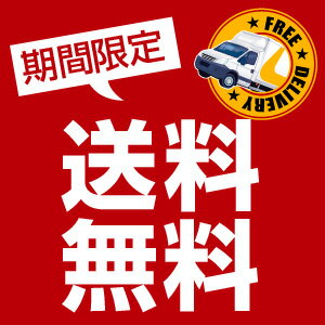 平成30年産 九州産 米 福岡県産 無洗米 福岡県民米ダントツNo.1「夢つくし」10kg(5kg×2) 送料無料 あす楽対応