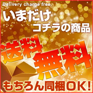 平成30年産 九州・福岡県民米 「夢つくし」県内販売銘柄ダントツNo1 九州産 米 無洗米 5kg 送料無料 5kg1個 【よかもん物産】