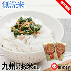 https://thumbnail.image.rakuten.co.jp/@0_mall/beikokukan/cabinet/ko/23_10_bk.jpg