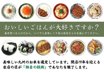 無洗米 2kg 無洗米 心 こころ 2kg×1個 九州産 米 2キロ 送料無料令和2年産熊本キヌヒカリ