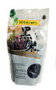 国内産　黒米　250g