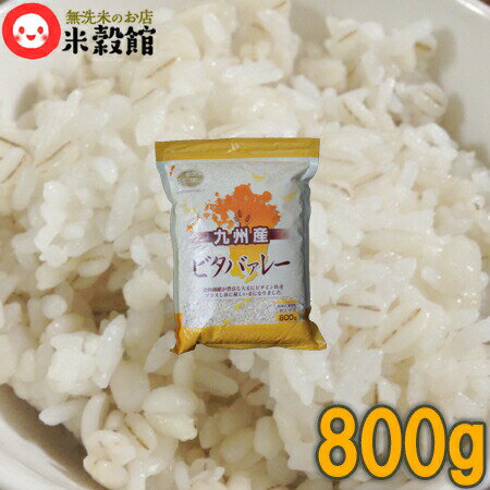 彣 ӥХ졼800g