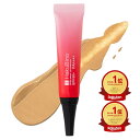 【楽天1位2冠 】HakuBino CCファンデーション 美容ファンデーション 化粧下地 下地クリーム 日焼け止め 美容液 多機能ファンデーション 送料無料