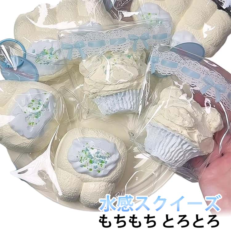 Rakuten - スクイーズおもちゃ めろジョイ スクイーズ 解消 ぷにぷに ふわふわおもちゃ 肉球 感触 大人向け知育玩具 水感スクイーズ ストレス解消 ソフトシリコン ゆっくり元に戻り 暇つぶし 握るおもちゃ 感触快適 感覚玩具 誕生日プレゼント クリスマス お祭り