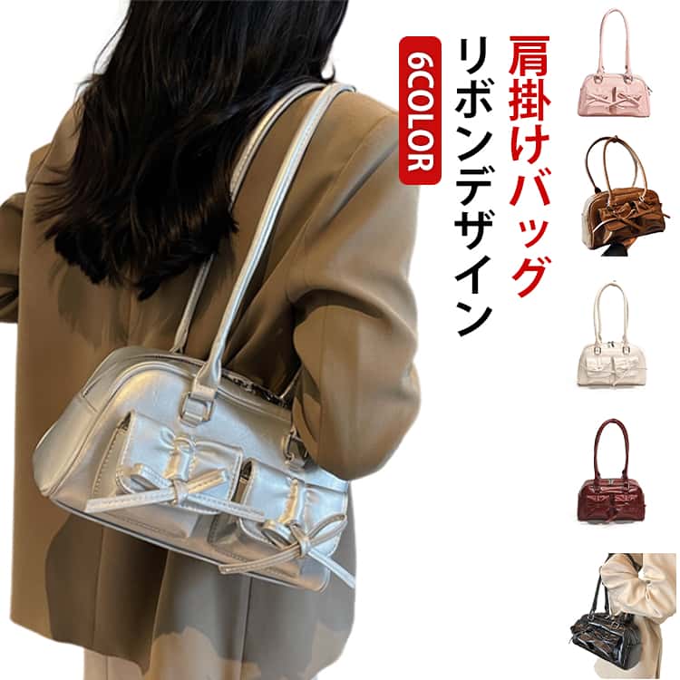 ミニボストン ショルダーバッグ リボン レディース 小さめ トートバッグ エナメル ショルダー バッグ リボン付き ツインポケット 光沢 レザー レディースバッグ 肩掛け プレゼント バレエコア 可愛い おしゃれ