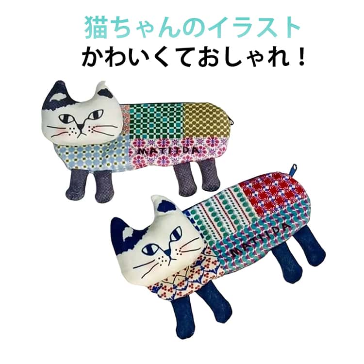 Rakuten - 猫 動物 ペンケース ねこ ぬいぐるみ ネコ おしゃれ 子供 大人 ペンポーチ 大容量 韓国 筆箱 おしゃれ かわいい キャラクター ペン立て 女の子 小学生 筆箱 高校生 中学生 男の子 筆袋 ペンポーチ 化粧品収納 小物入れポーチ 送料無料